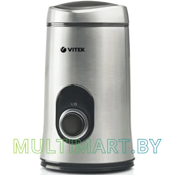 Кофемолка Vitek VT-1546